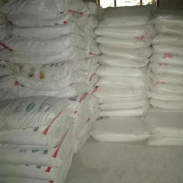 绵阳纳米氧化锌使用说明